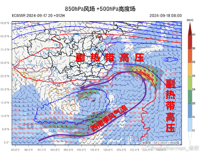 第1590页