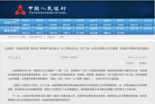 新澳天天开奖资料大全最新,实地策略计划验证_Harmony96.388