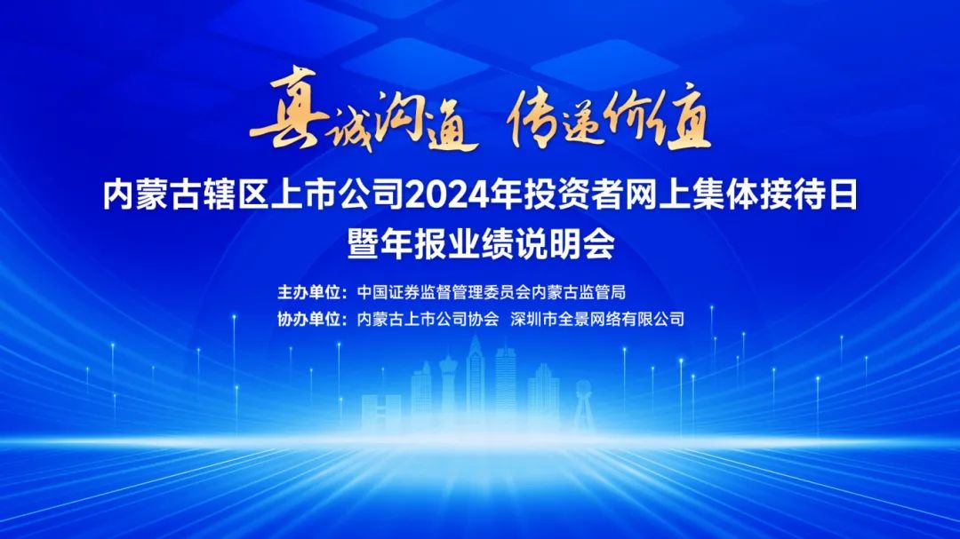 2024年管家婆的马资料,动态说明分析_轻量版56.771