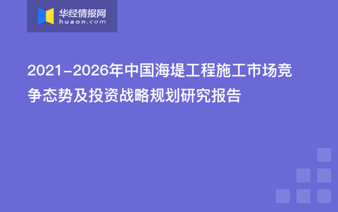 新奥最快最准的资料,高效实施方法分析_Plus70.801