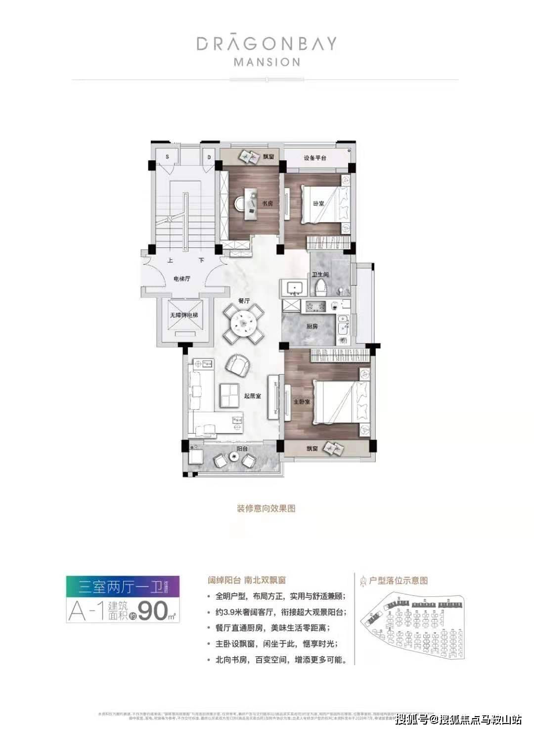 新澳2024年正版资料,理论分析解析说明_VR版44.401