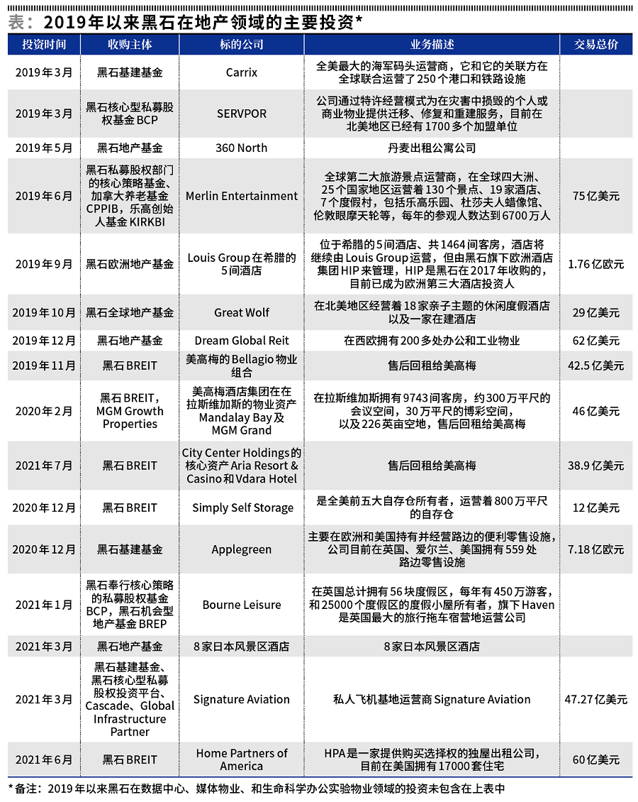 澳门4949开奖最快记录,实用性执行策略讲解_创意版36.918