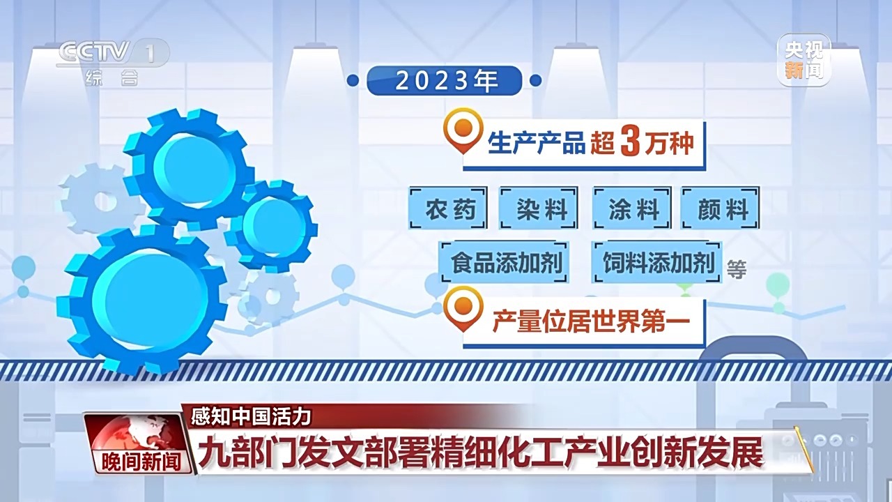 新澳龙门龙门资料大全,实地策略计划验证_4K版12.488