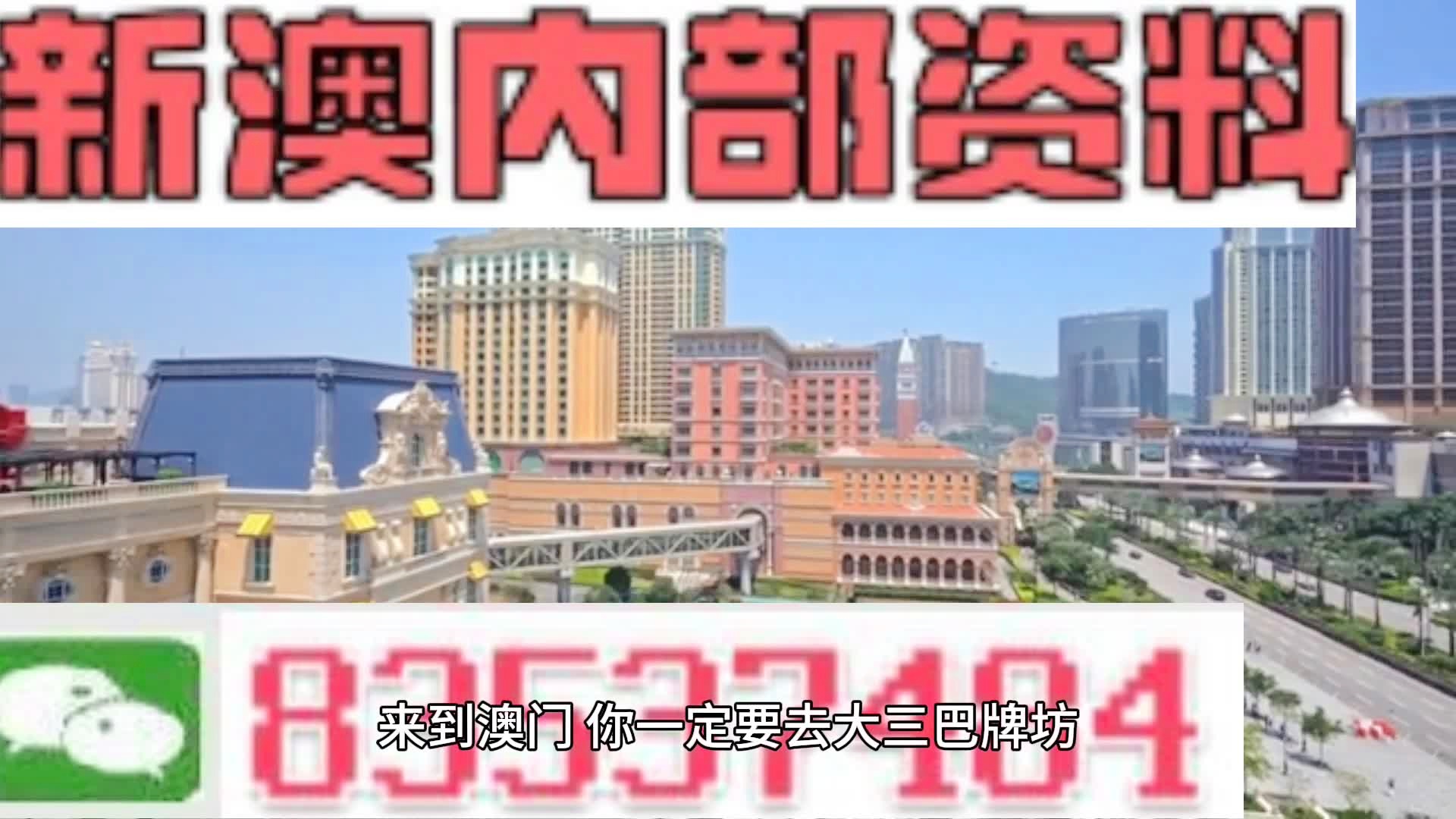 纠心地疼。 第3页