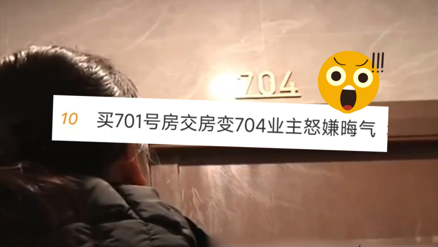 澳门六开彩开奖结果开奖记录2024年,快速解答计划设计_OP84.701