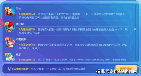 新奥门正版资料最新版本更新内容,灵活性操作方案_3K50.469