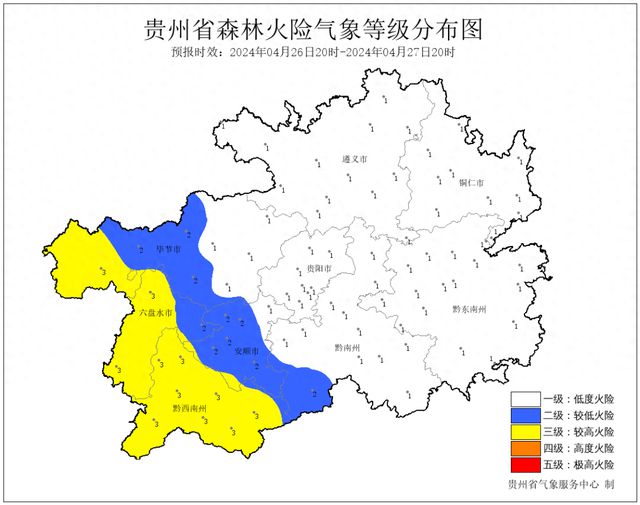 雷打石镇最新天气预报