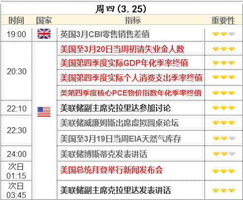 新澳门精准正最精准龙门客栈｜科技术语评估说明_战略版31.430