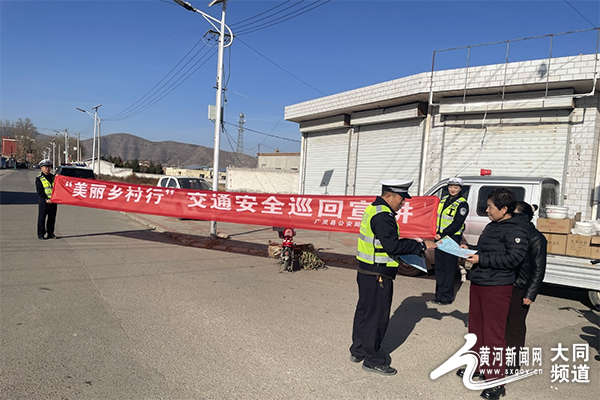 关山乡交通建设日新月异，出行更加便捷的新动态