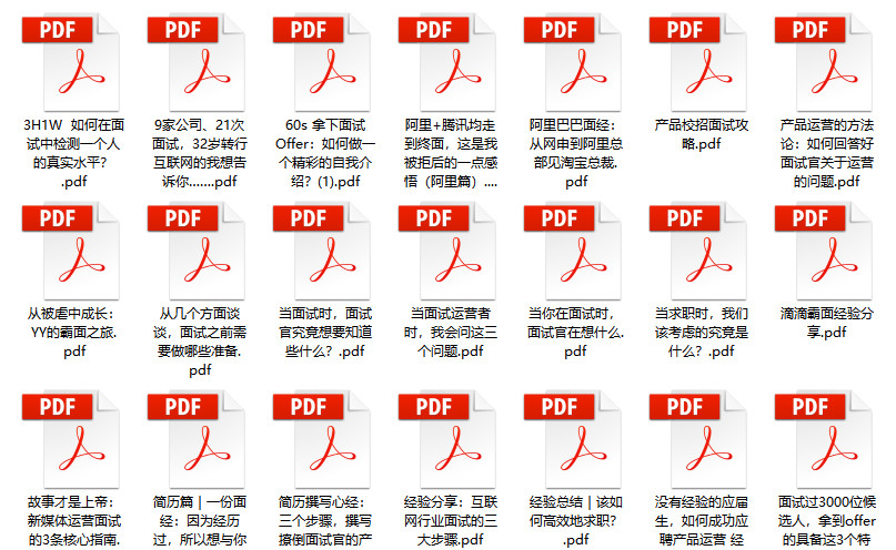 2024新奥精选免费资料,最新热门解答落实_UHD款57.41