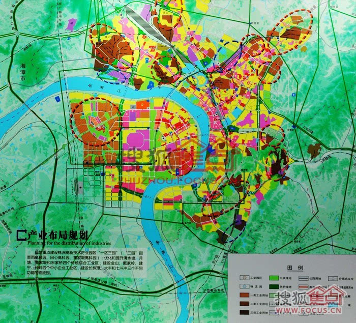 株洲市工商行政管理局最新发展规划概览